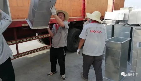 【?？萍腰h支部】以奮進姿態，獻禮黨的生日！