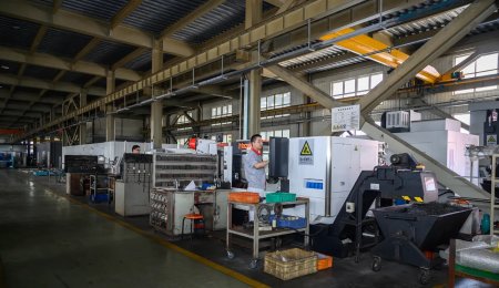 青島?？萍勋@評2023年山東省管理標桿企業(yè)