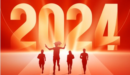 保持熱愛 奔赴山?！鄭u海科佳智能科技股份有限公司2024年新年賀詞