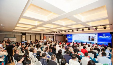 生濕面產(chǎn)業(yè)發(fā)展與技術(shù)標(biāo)準(zhǔn)研討會(huì)隆重召開(kāi) 青島海科佳生鮮面生產(chǎn)線引關(guān)注