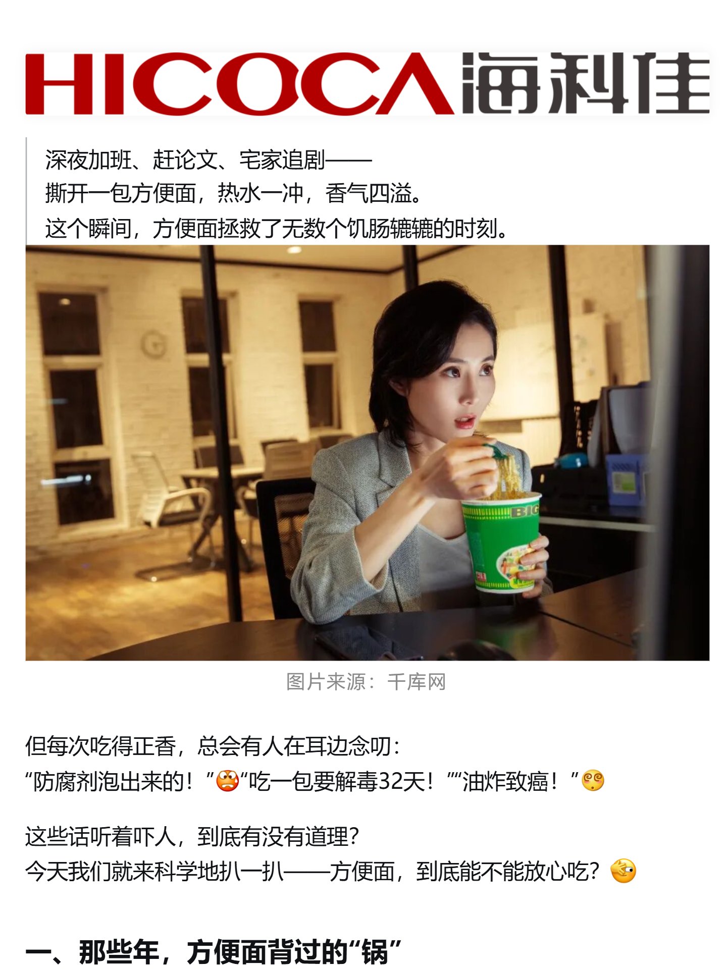 0d988787-c3f4-4cc4-9f52-034b5ce5d696