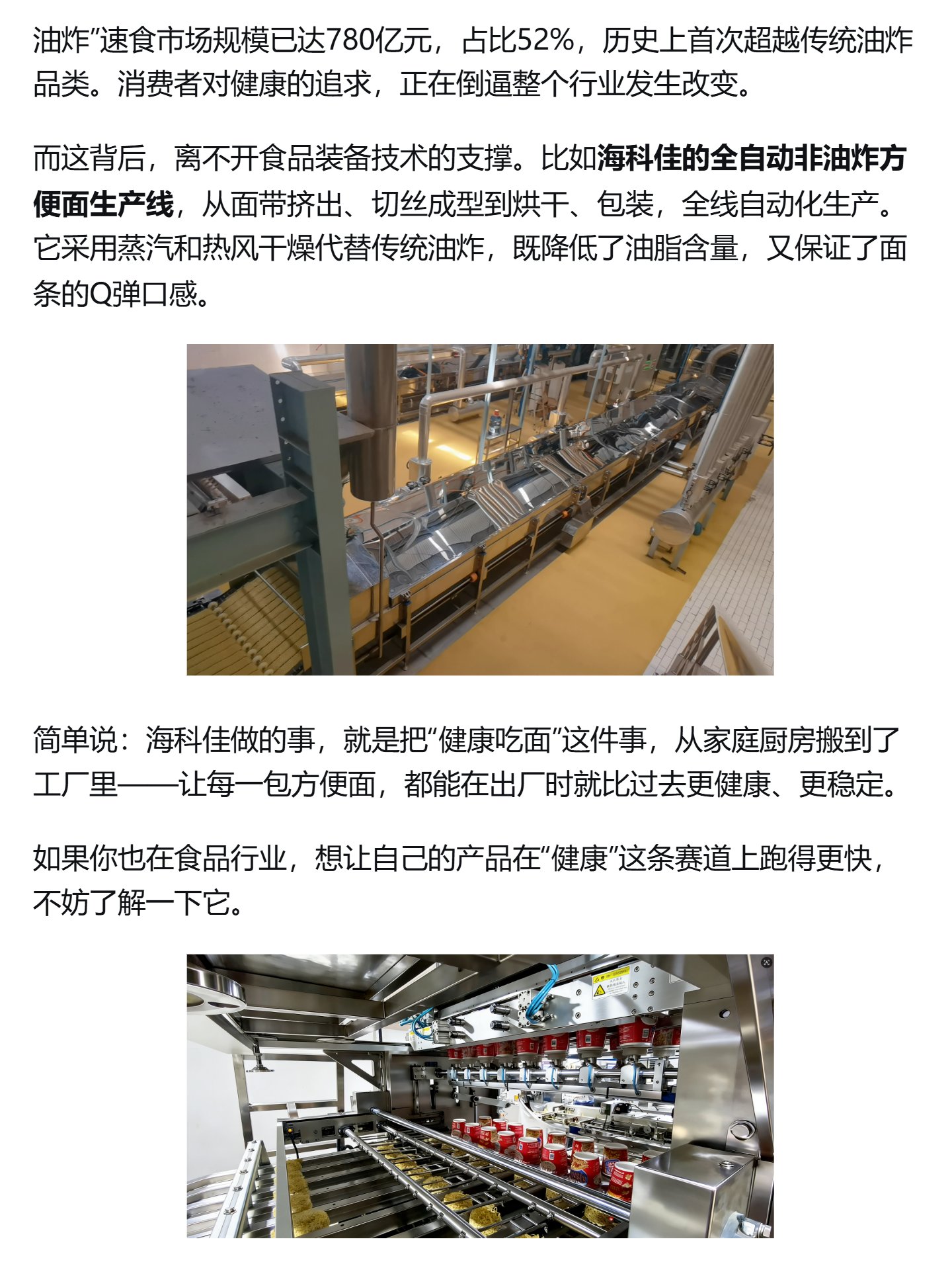 3d3e2ee4-e024-40a0-b40d-23fc5ffc63fd