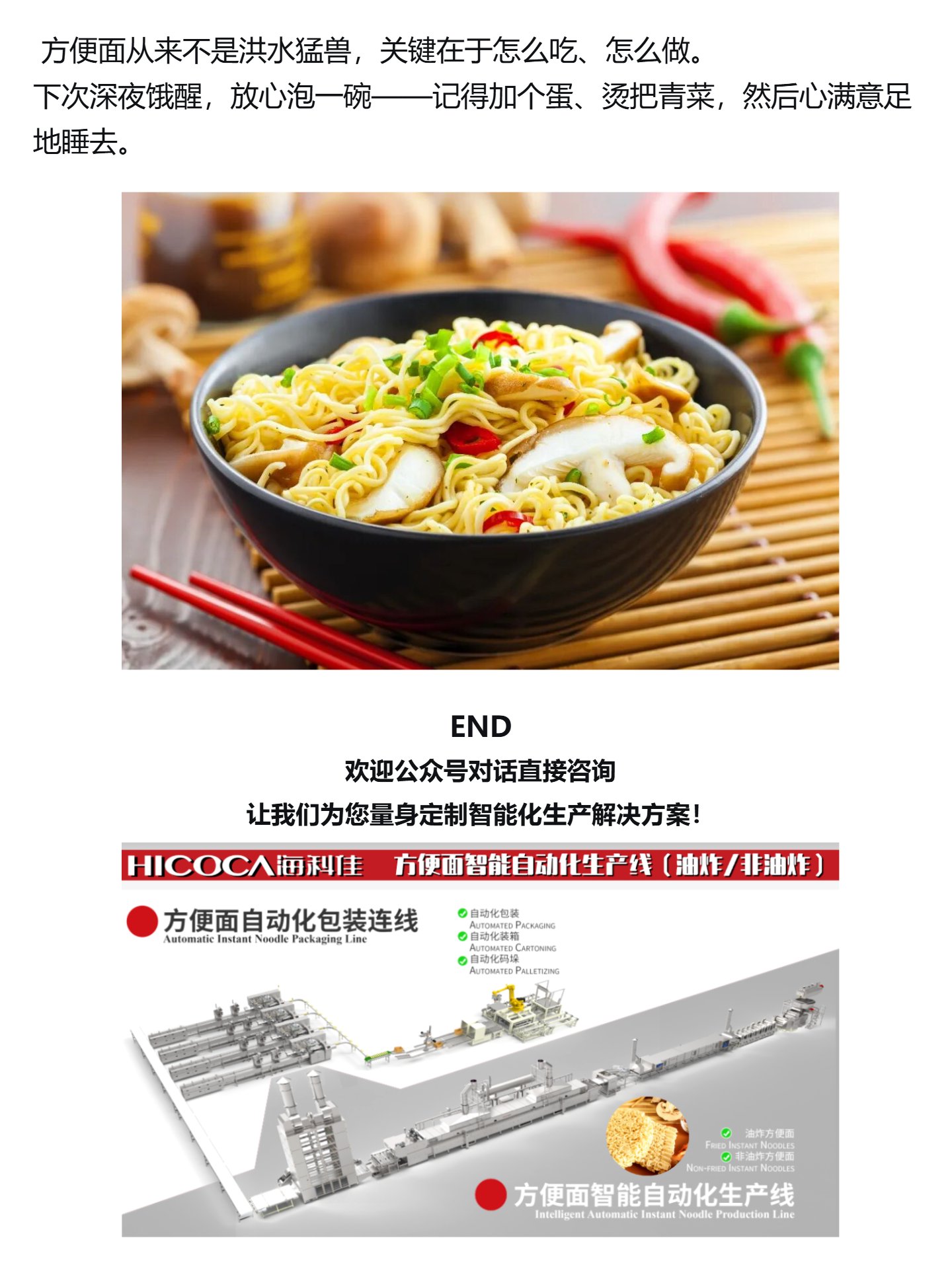 e1cb4b5b-8eef-4618-ab27-e43af82e5214